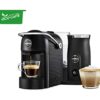 Lavazza A Modo Mio Jolie & Milk Black Coffee Machine, with Milk Frother & 256 Eco Caps Coffee Pods Espresso Lungo Dolce